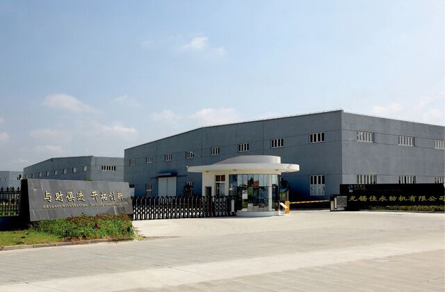 Китай Goodfore Tex Machinery Co.,Ltd