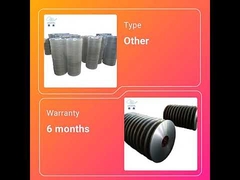 Луч искривления