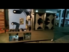 Машина для определения размера товарного знака 2